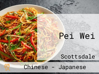 Pei Wei