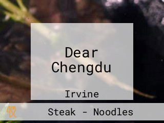 Dear Chengdu