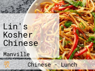 Lin's Kosher Chinese