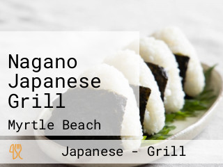 Nagano Japanese Grill