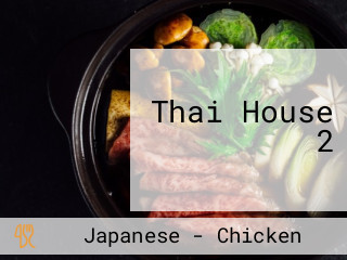 Thai House 2