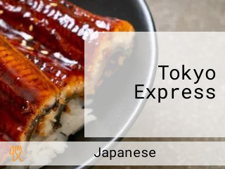 Tokyo Express