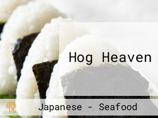 Hog Heaven