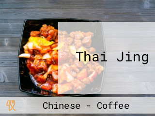 Thai Jing