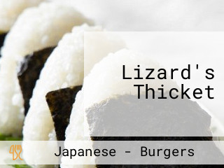 Lizard's Thicket