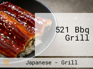 521 Bbq Grill