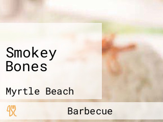 Smokey Bones