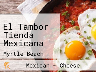 El Tambor Tienda Mexicana