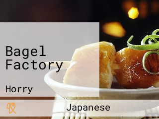 Bagel Factory