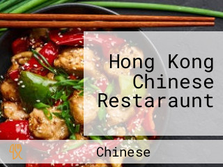 Hong Kong Chinese Restaraunt