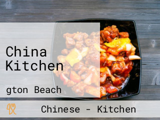 China Kitchen