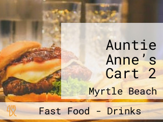 Auntie Anne’s Cart 2