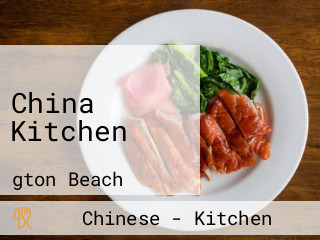 China Kitchen