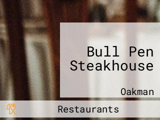 Bull Pen Steakhouse