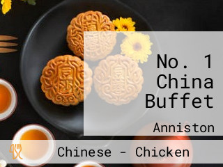 No. 1 China Buffet