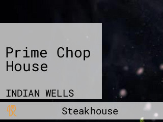 Prime Chop House