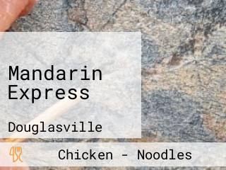 Mandarin Express