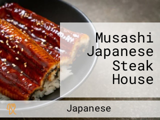 Musashi Japanese Steak House