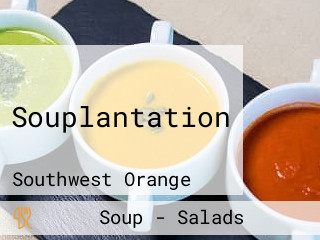 Souplantation