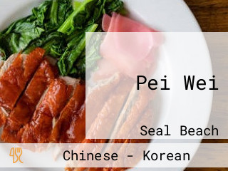 Pei Wei