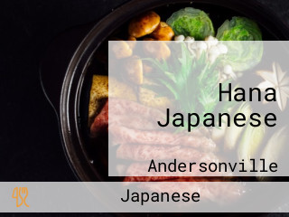 Hana Japanese