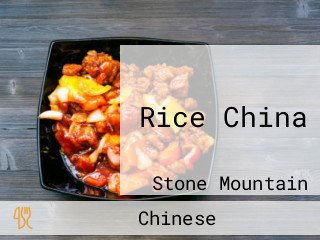 Rice China