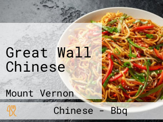 Great Wall Chinese