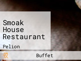 Smoak House Restaurant