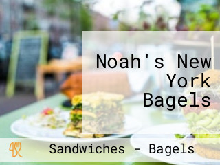 Noah's New York Bagels