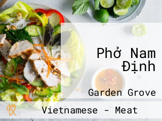 Phở Nam Định