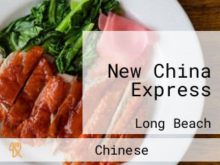 New China Express