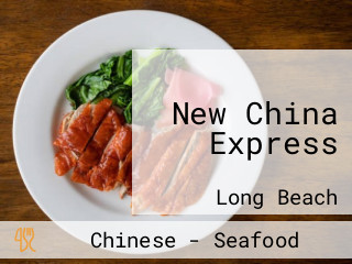 New China Express