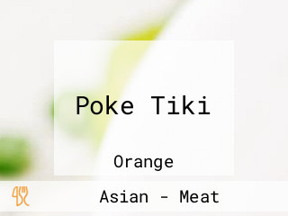 Poke Tiki