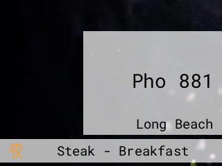 Pho 881