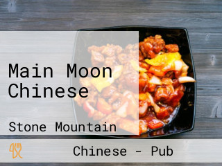 Main Moon Chinese