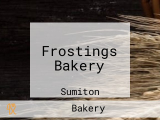 Frostings Bakery