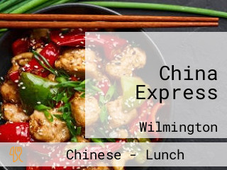 China Express