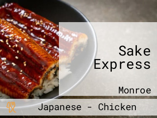 Sake Express