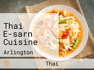 Thai E-sarn Cuisine