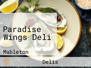 Paradise Wings Deli