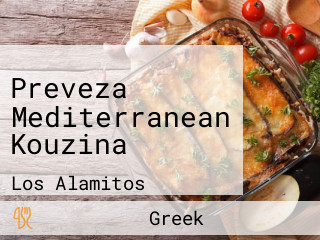 Preveza Mediterranean Kouzina