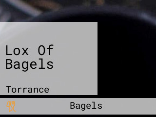 Lox Of Bagels