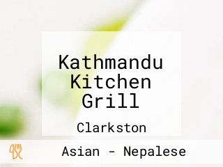 Kathmandu Kitchen Grill