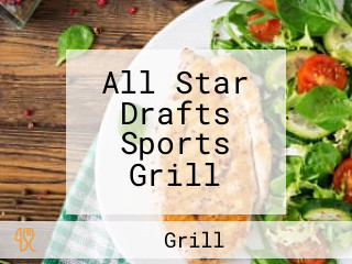 All Star Drafts Sports Grill