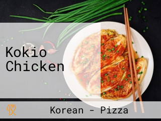 Kokio Chicken