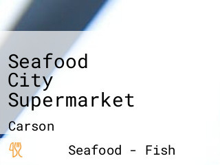 Seafood City Supermarket