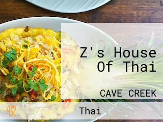 Z's House Of Thai