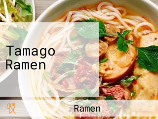 Tamago Ramen