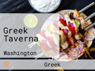 Greek Taverna