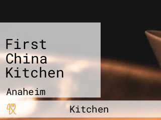 First China Kitchen